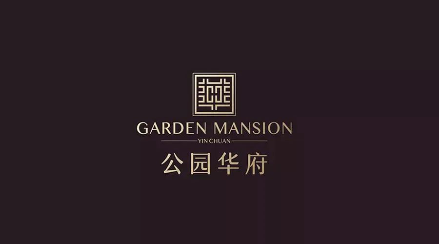 昌禾裝飾丨公園華府業(yè)主，您的專(zhuān)屬裝修優(yōu)惠，乘風(fēng)破浪歸來(lái)！