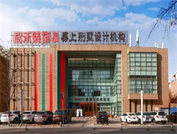 昌禾裝飾 | 業(yè)主好評紛至沓來，22年用心做裝修，品質(zhì)贏口碑！