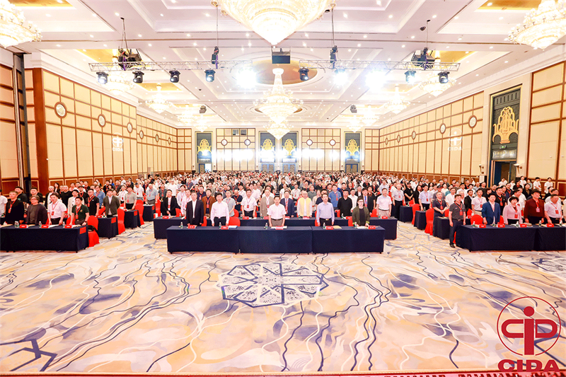 祝賀！寧夏昌禾同盛科技有限公司董事長閆生昌再次當(dāng)選中國室內(nèi)裝飾協(xié)會理事會副會長