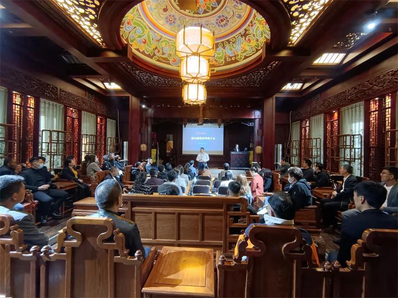 昌禾裝飾丨2021年首屆合作商大會(huì)順利召開，聚力同行，共贏未來