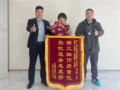 微信圖片_20250322151128