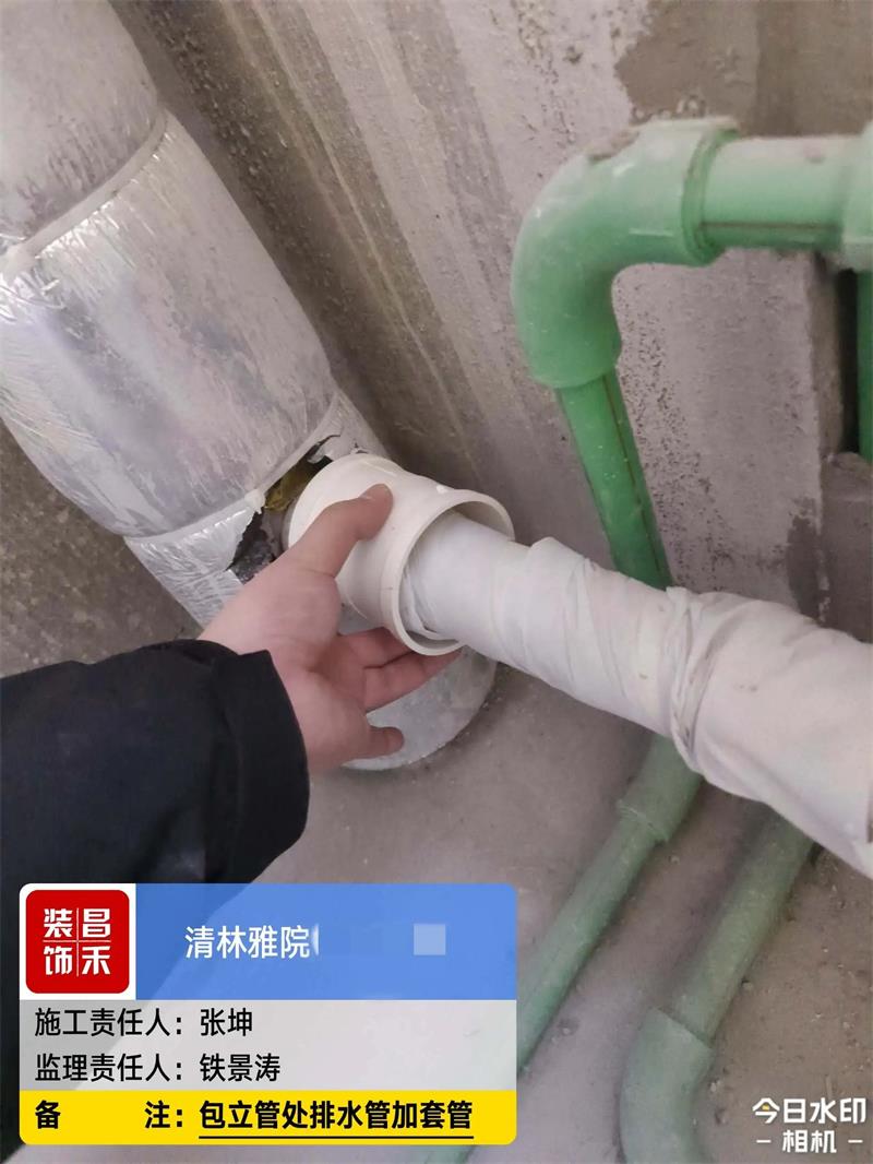 微信圖片_20250322155518