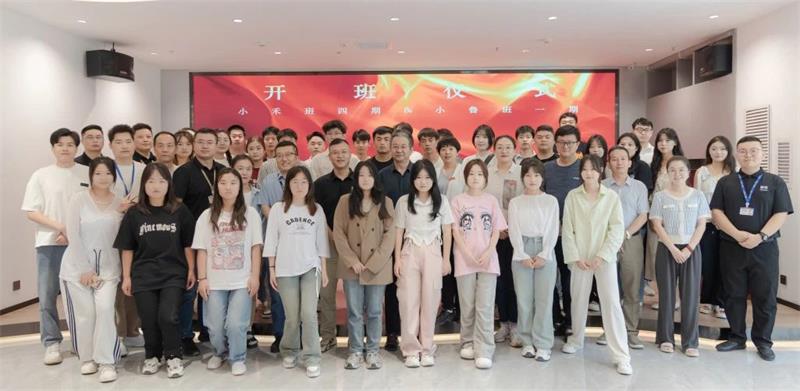 微信圖片_20250323150950