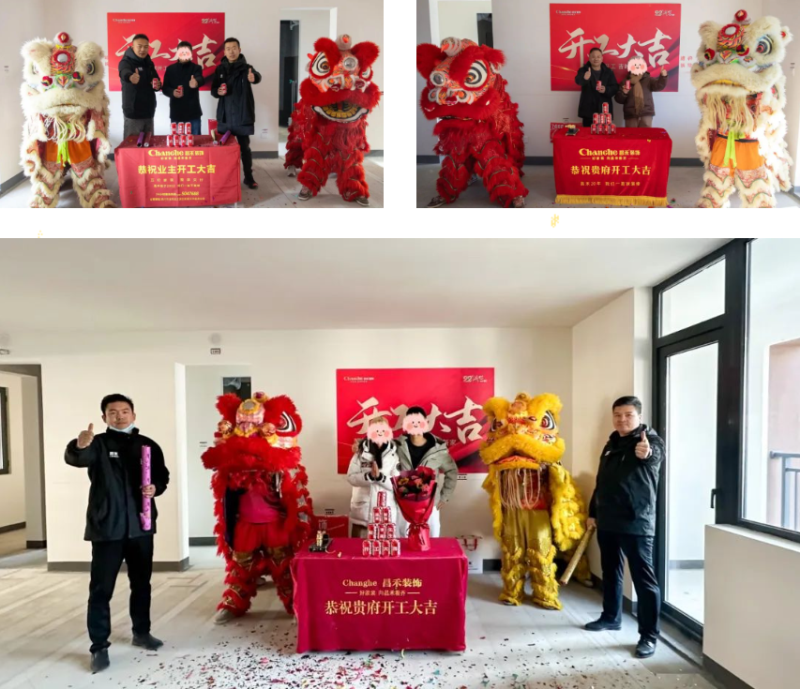 微信圖片_20250323170304