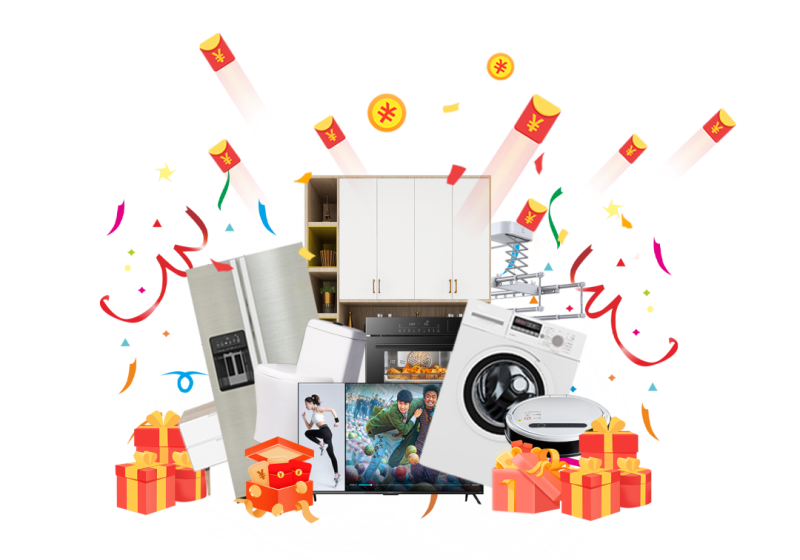 昌禾裝飾·誠(chéng)信不止315第三季勁爆來(lái)襲！九大特權(quán)+四重壕禮限時(shí)放送！