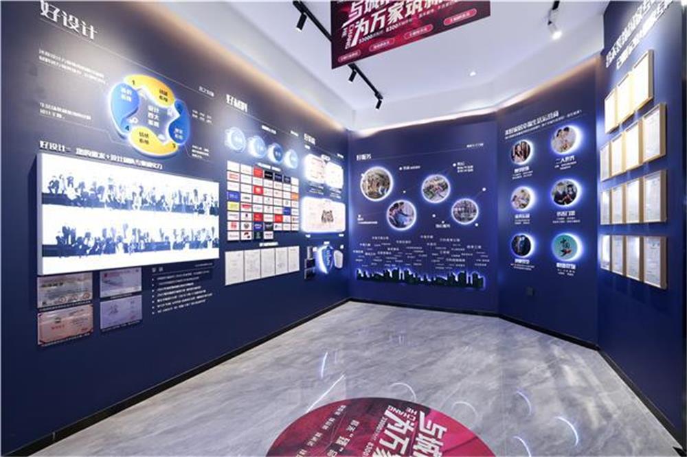 昌禾裝飾品牌塑造，助力家裝行業(yè)健康發(fā)展