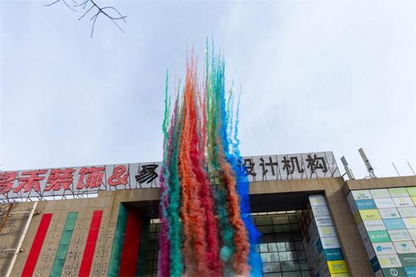 新年裝修抄底價！昌禾裝飾·誠信不止315第四季，解鎖八大裝修福利，力度拉滿！