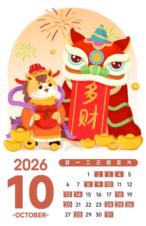 640 (9)_看圖王 640 (9)_看圖王