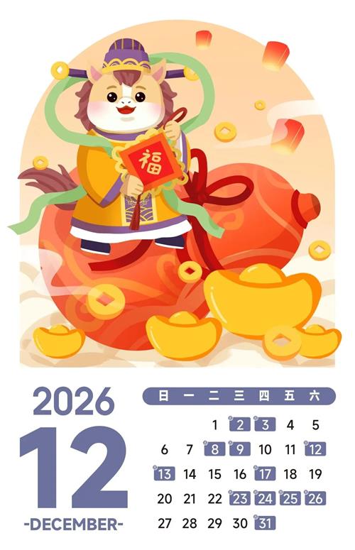 640 (11)_看圖王 640 (11)_看圖王