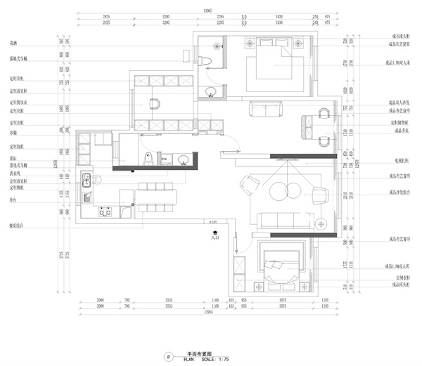 微信圖片_20230419095209 微信圖片_20230419095209